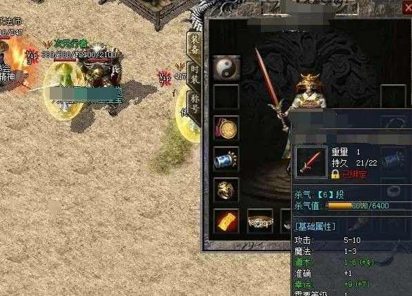 无任务传奇手游可以泡点之热血传奇桃源之门怎么去