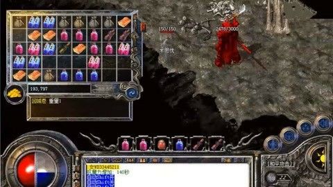 仿盛大2005之热血传奇后期怎么变强
