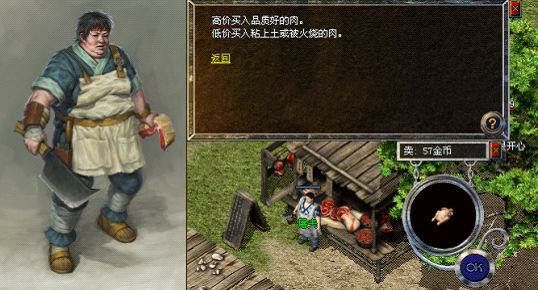 1.76复古精品sf低等级玩家无装备如何升级