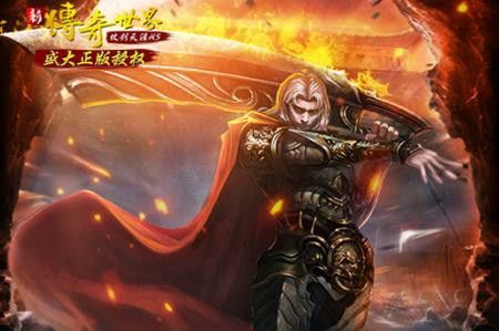 1.76金币沉默版本之热血传奇最感人的视频是什么
